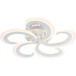 VARGO LED lustra 70W balta DL1006