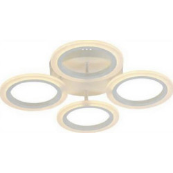 VARGO LED lustra 48W balta DL1103