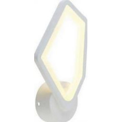 VARGO LED lustra 20W balta DL1109
