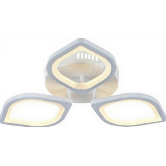 VARGO LED lustra 60W balta DL1121