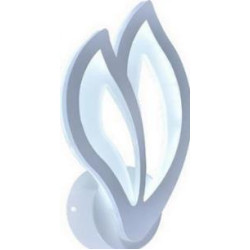 VARGO LED lustra 20W balta DL1132