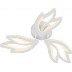 VARGO LED lustra 60W balta DL1144