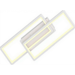 VARGO LED lustra 96W balta DL1146