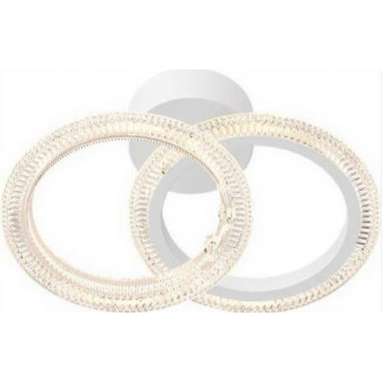 VARGO LED lustra 40W balta DL1155