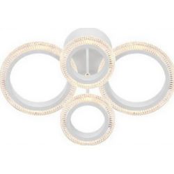 VARGO LED lustra 64W balta DL1158