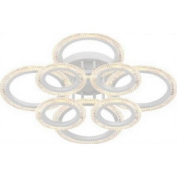 VARGO LED lustra 128W balta DL1161