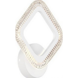 VARGO LED lustra 14W balta DL1167