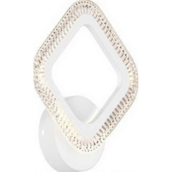 VARGO LED lustra 14W balta DL1167