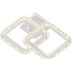 VARGO LED lustra 44W balta DL1170