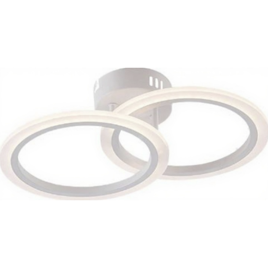 VARGO LED lustra 40W balta DL1178