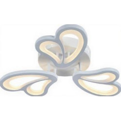 VARGO LED lustra 60W balta DL1204