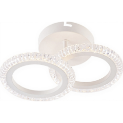 VARGO LED lustra 24W balta DL1213