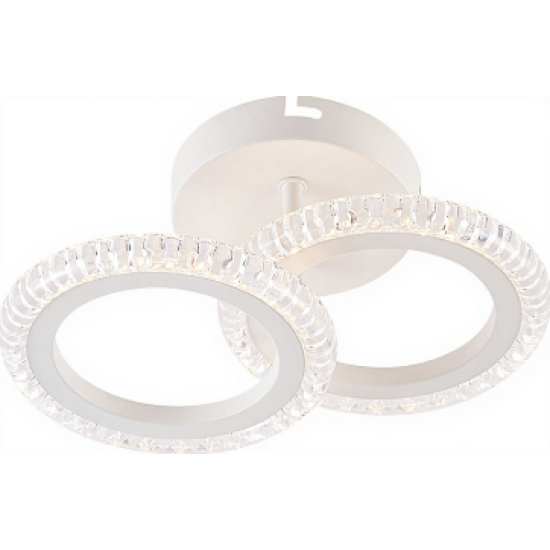 VARGO LED lustra 24W balta DL1213