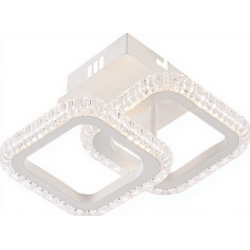 VARGO LED lustra 28W balta DL1221