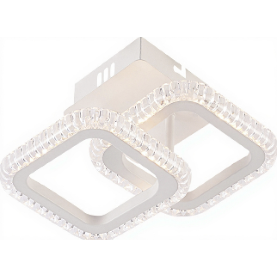 VARGO LED lustra 28W balta DL1221