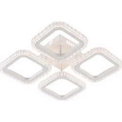 VARGO LED lustra 56W balta DL1223
