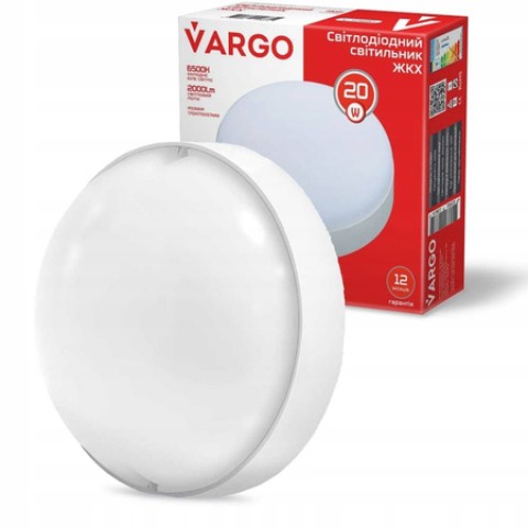LED ceiling light for hallway, VARGO 20W white 111861 LED ceiling light for hallway, VARGO 20W white 111861