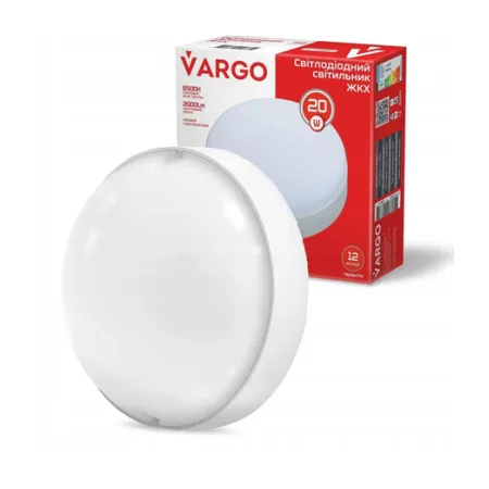 LED ceiling light for hallway, VARGO 20W white 111861